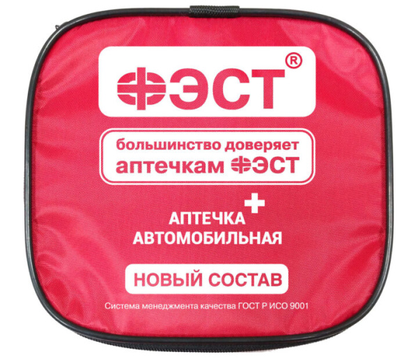 Аптечка ФЭСТ 3737 автомобильная в мягком футляре (приказ 260н)