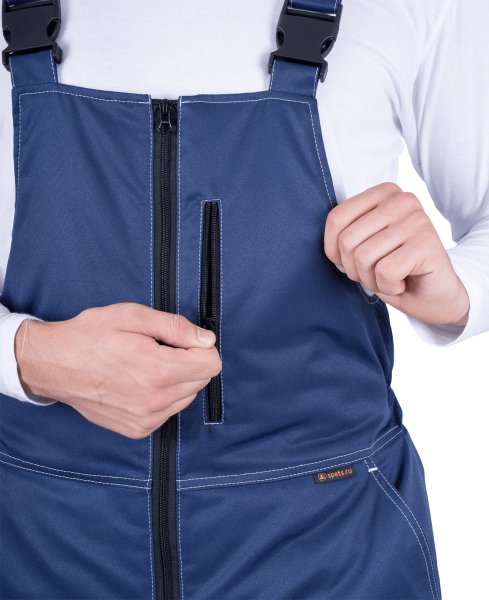 Костюм КМ-10 ЛЮКС зимний 3-4 класс c ПК (василек/т.синий)