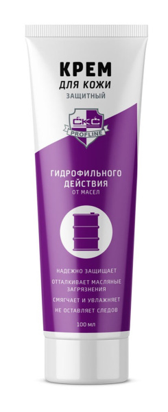 Крем гидрофильный 100мл