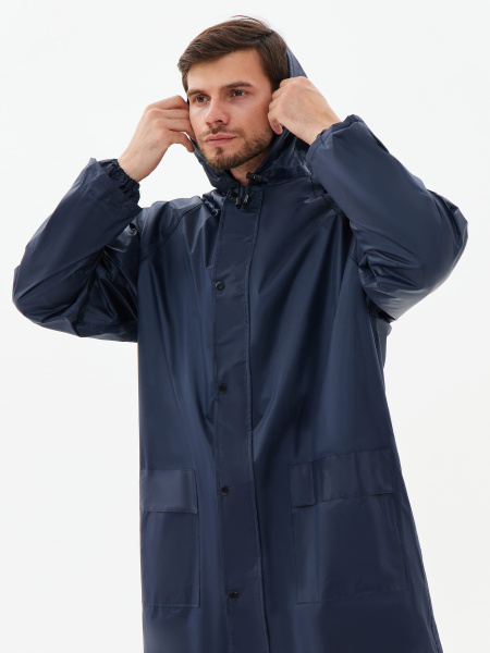 Плащ PROFLINE SPECIALIST влагозащитный (т.синий)