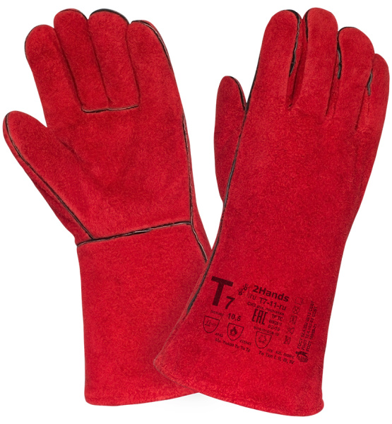 Краги 2HANDS Т7 спилковые утеплённые (красный)