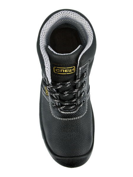 Ботинки СПЕЦ-1 ПУ