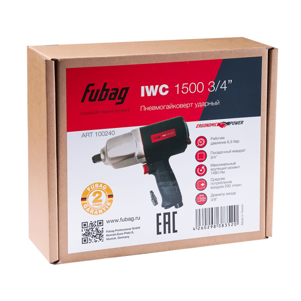 Пневмогайковерт ударный FUBAG IWC 1500 3/4 дюйма
