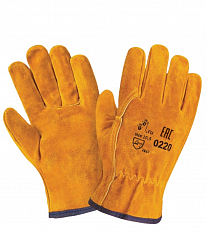 Перчатки цельноспилковые (жёлтые)