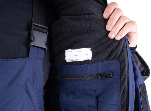 Костюм УРАГАН-УЛЬТРА с ПК зимний (т.синий/черный)