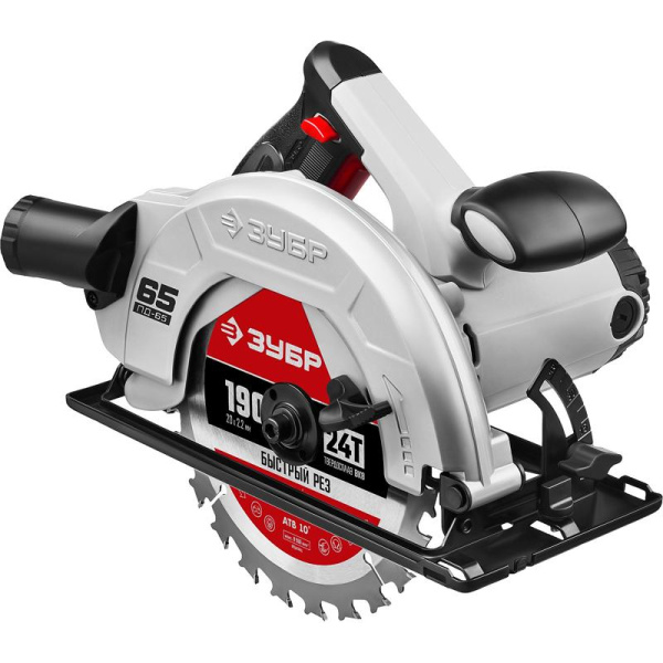 Циркулярная пила ЗУБР ПД-65 1600Вт 190мм 4700об/мин