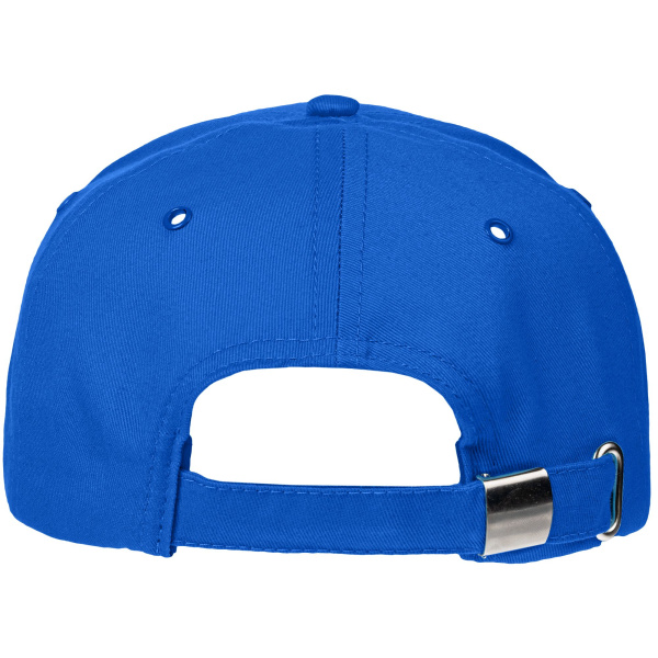 Бейсболка ФАКЕЛ (васильковый)