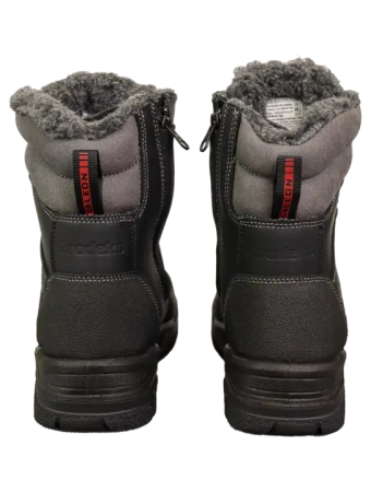 Ботинки BRODEKS GALEON S3 ПУ/Нитрил зимние c КП и АС (черный/серый)