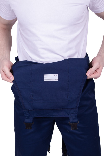 Полукомбинезон СТРОНГ (т.синий)