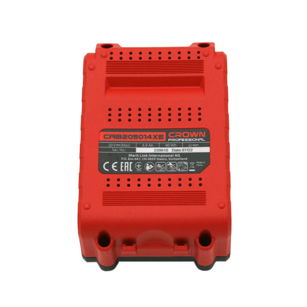 Аккумулятор CAB205014XE 20В B3+ 5.0Ач