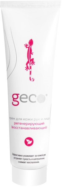 Крем GECO регенерирующий 100 мл