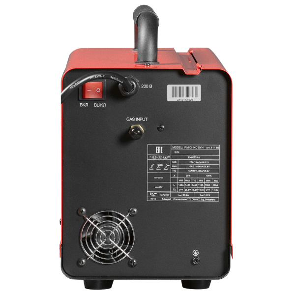 Сварочный полуавтомат FUBAG IRMIG 140 SYN с горелкой 150 А 3 м