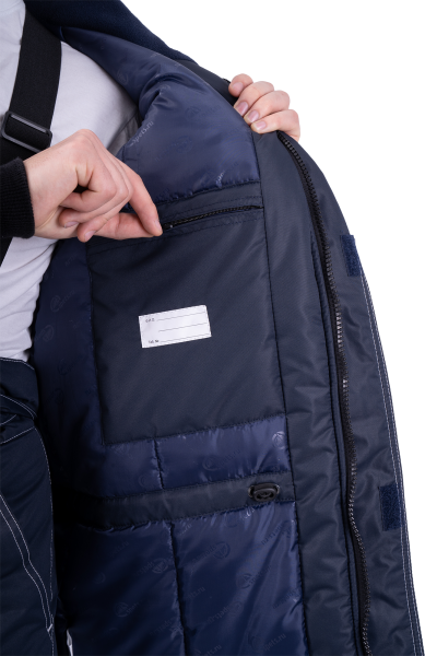 Костюм СТАРАТЕЛЬ зимний с БР (синий/василёк)