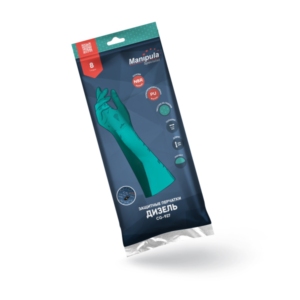 Перчатки ДИЗЕЛЬ CG-927 нитриловые без подкладки (зеленый)
