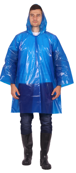 Плащ ДОЖДЕВИК ЛЮКС (синий)