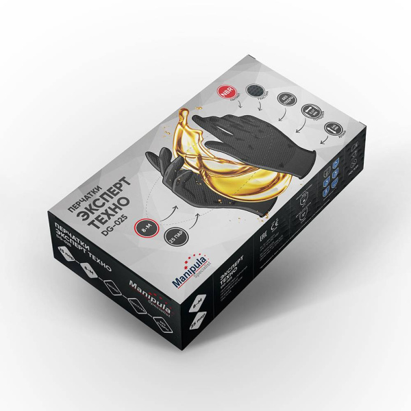 Перчатки ЭКСПЕРТ ТЕХНО DG-025 нитрил 0.20 мм неопудренные (черный) ОТГРУЗКА КРАТНО 25 ПАР 