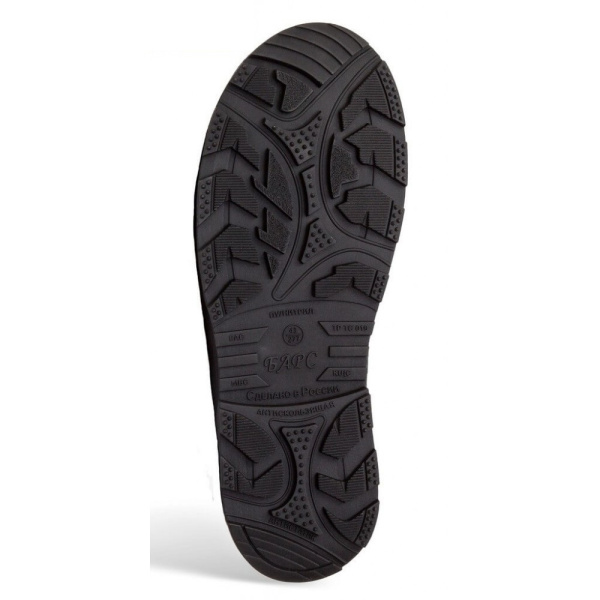 Сапоги Н8 БАРС сварщика кожаные с КП