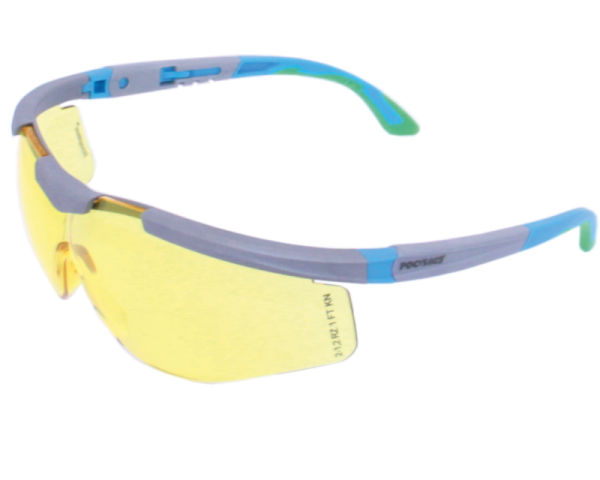 Очки РОСОМЗ О87 ARCTIC StrongGlass™ 18757 2-1,2 PC (янтарный)