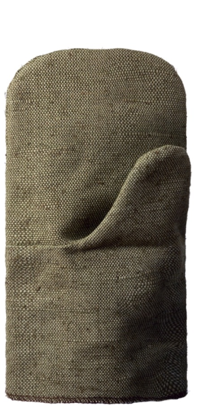 Рукавицы брезентовые ОП-2 530 г/м²