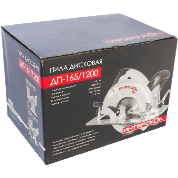 Циркулярная пила ИНТЕРСКОЛ ДП-165/1200 96.1.0.00 1200Вт 165мм 4700об/мин