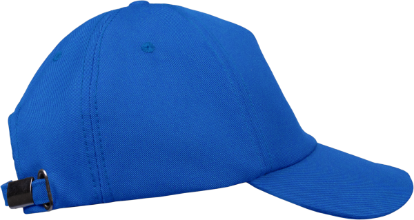 Бейсболка IFORM (васильковый)