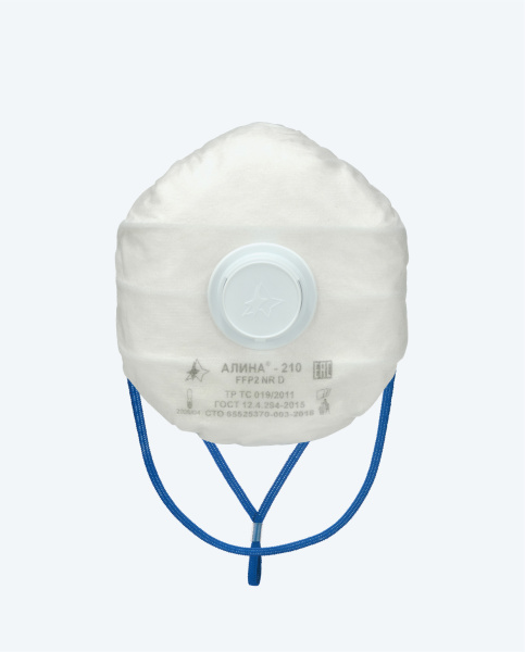 Респиратор Алина 210