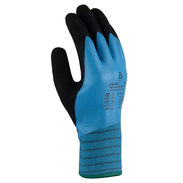 Перчатки JETA SAFETY JLW-601 водонепроницаемые утепленные