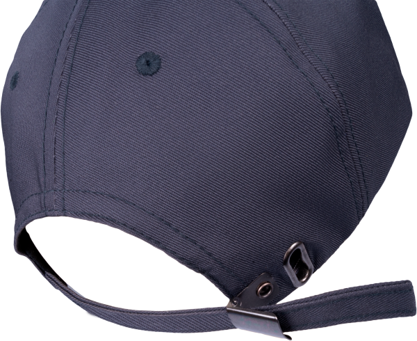 Бейсболка IFORM (т.серый/черный)