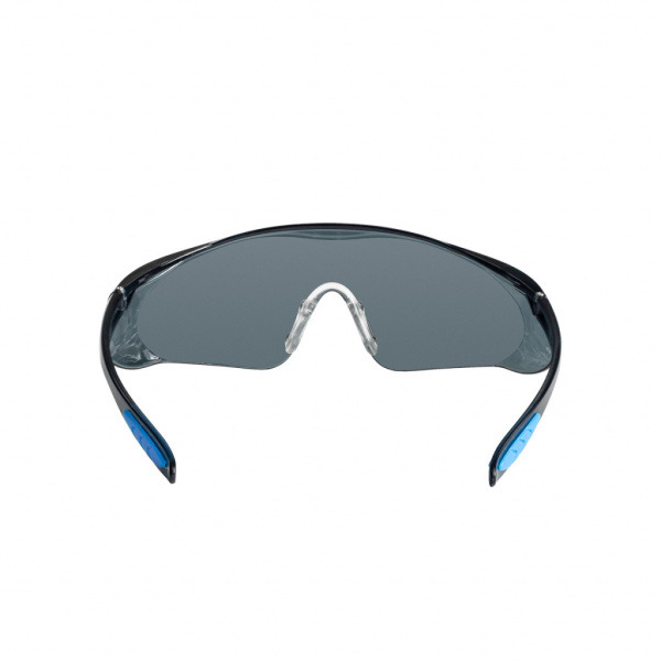 Очки ГЕЛИОС 1114 затемнённые линзы AF (т)