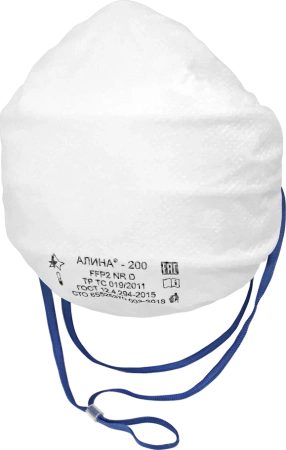 Респиратор АЛИНА-200 FFP2 NR D