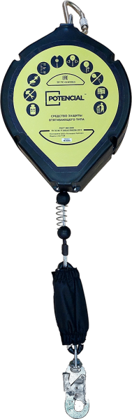 Блокирующее устройство Т-15 втягивающего типа из металл. троса с КР-04