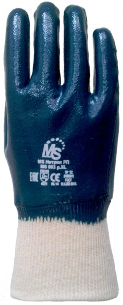 Перчатки MANIPULA МS Нитрил РП