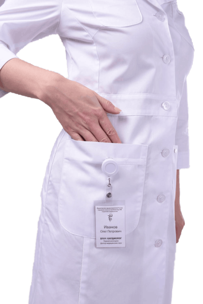 Халат Настроение