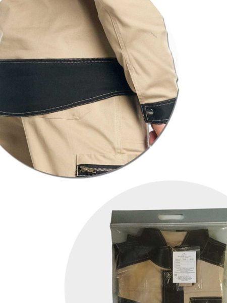 Куртка VELAR (бежевый/черный)