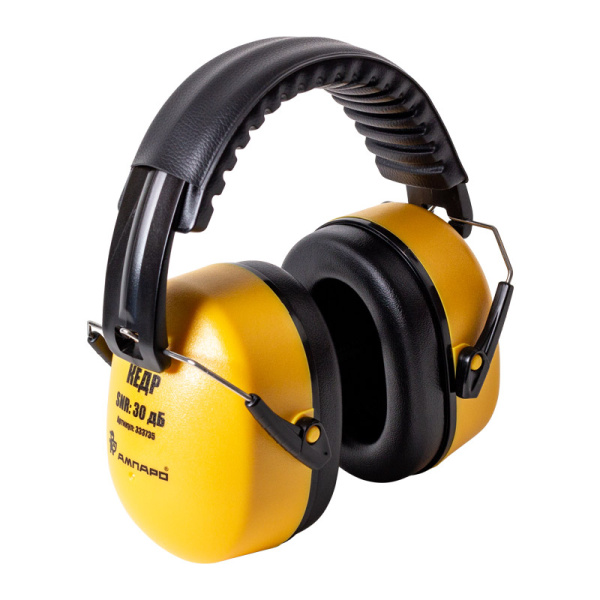 Наушники АМПАРО™ КЕДР 333735 30 дБ