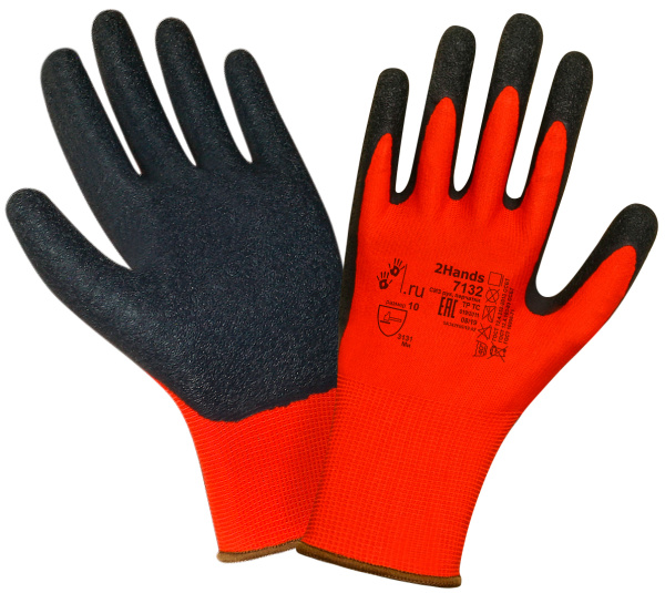 Перчатки трикотажные (нейлон) с латексным покрытием