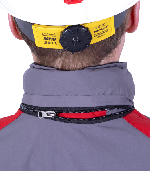 Куртка-штормовка РЕСПЕКТ (синий/красный)