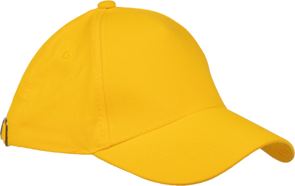 Бейсболка (желтый)