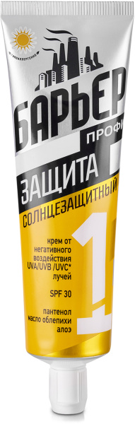 Крем БАРЬЕР ПРОФИ солнцезащитный UVA/UVB/UVC SPF 30 100 мл