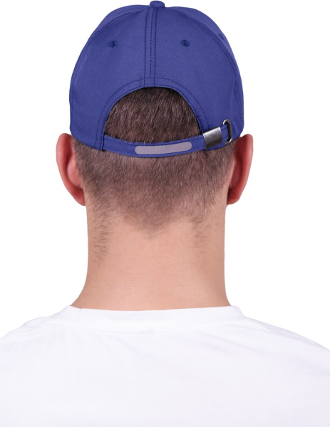 Бейсболка IFORM (синий/черный)