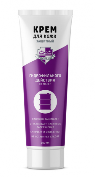 Крем СКС PROFLINE гидрофильного действия туба 100мл