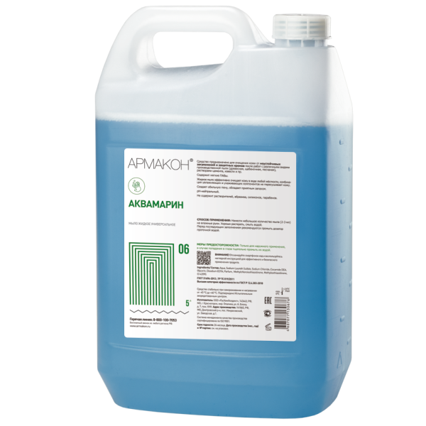 Жидкое мыло АКВАМАРИН 5000 мл канистра
