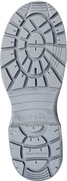 Ботинки OPERATOR кожаные ПУ/ТПУ с КП и КС