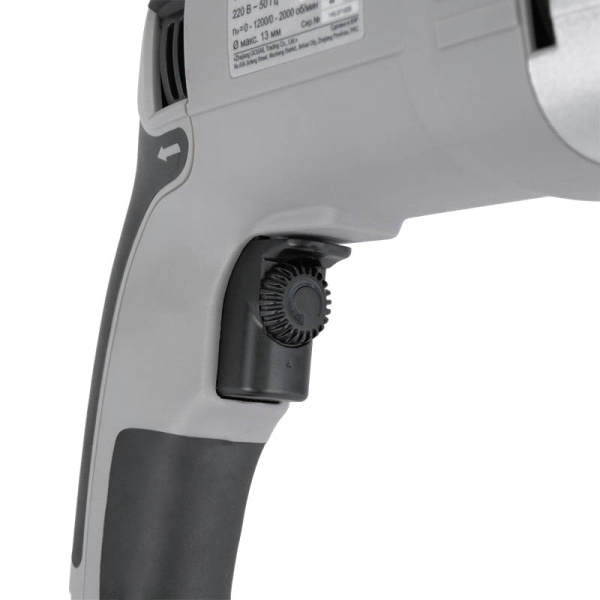 Дрель ударная ИНТЕРСКОЛ ДУ-16/1050ЭР 1050Вт