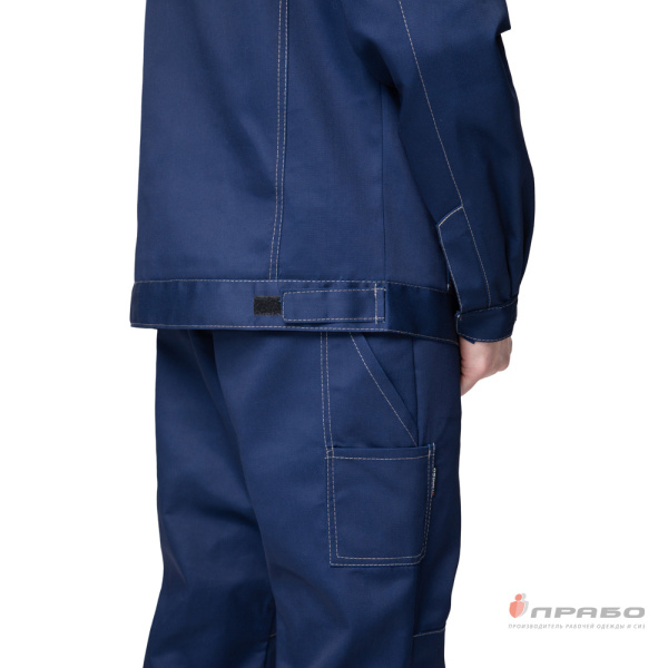 Костюм ПРОФЕССИОНАЛ-1 с БР (синий/бежевый)