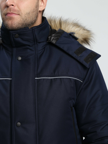 Куртка АЛЯСКА-ЛЮКС зимняя (т.синий)