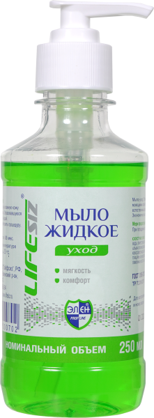 Жидкое мыло ЭЛЕН 250 мл