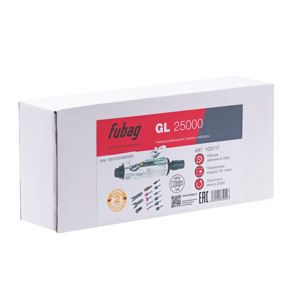 Пневмошлифмашина прямая FUBAG GL25000 с набором