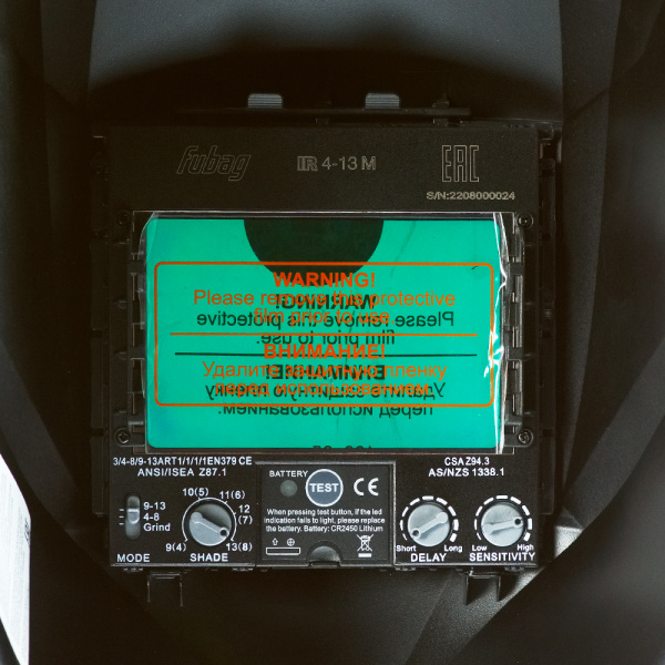 Маска сварщика FUBAG ХАМЕЛЕОН IR 4-13N M