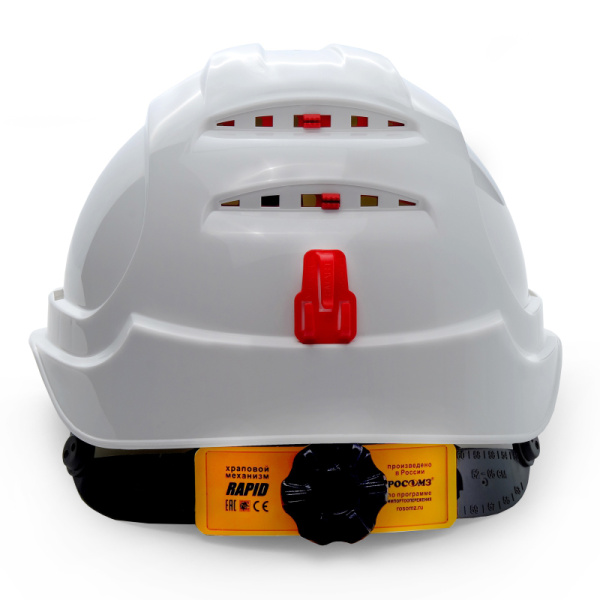 Каска СОМЗ-80 АБСОЛЮТ ПРЕСТИЖ RAPID 783717 электроизоляционная (белый)